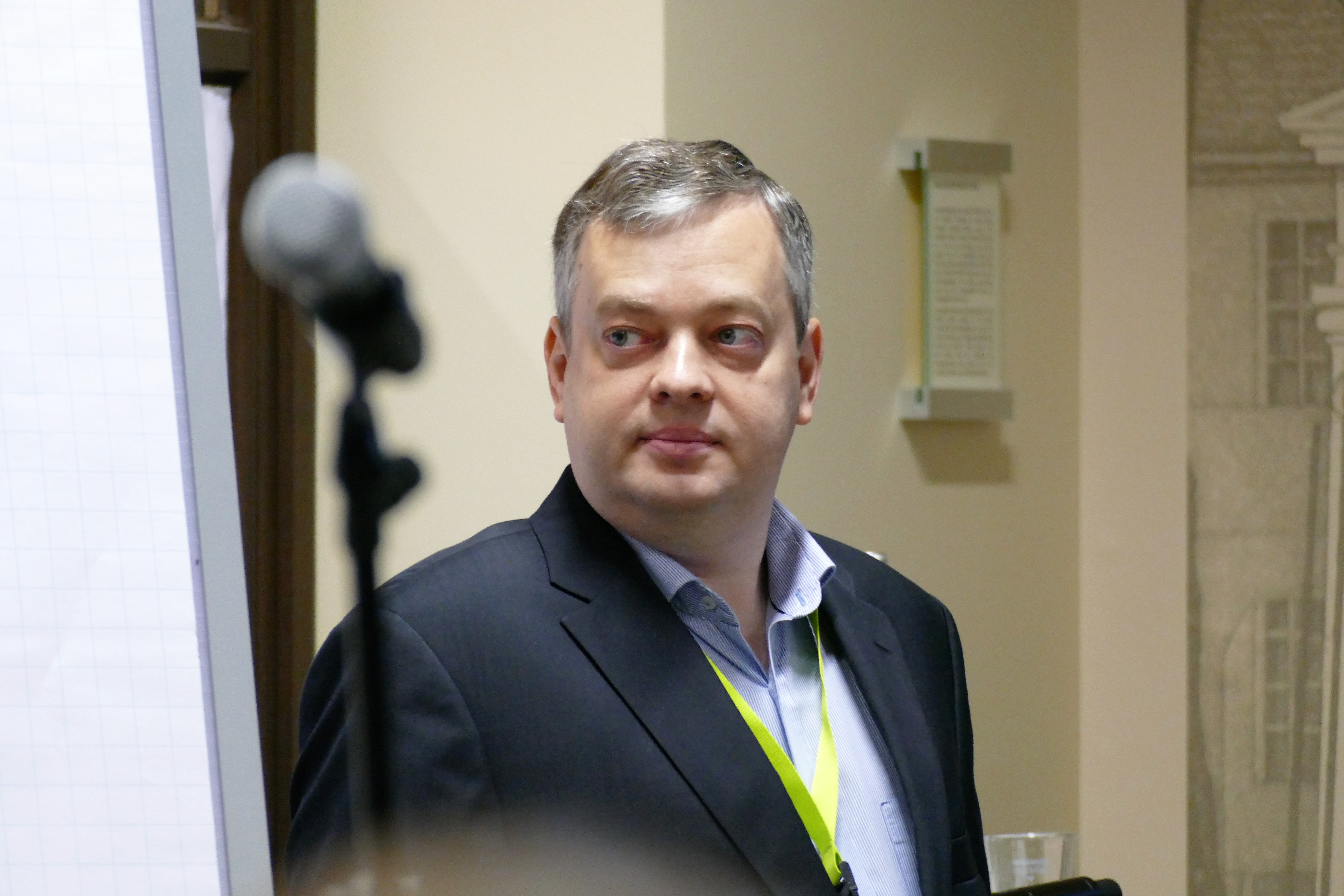 Cyber Access Summit 2019